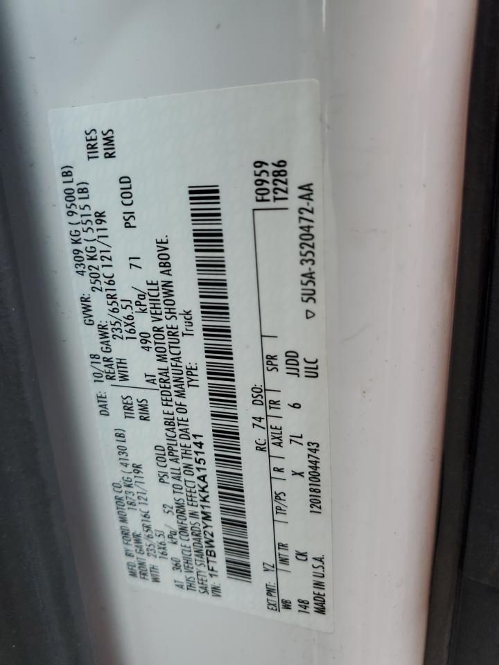 Lot #3291524926 2019 FORD TRANSIT T-