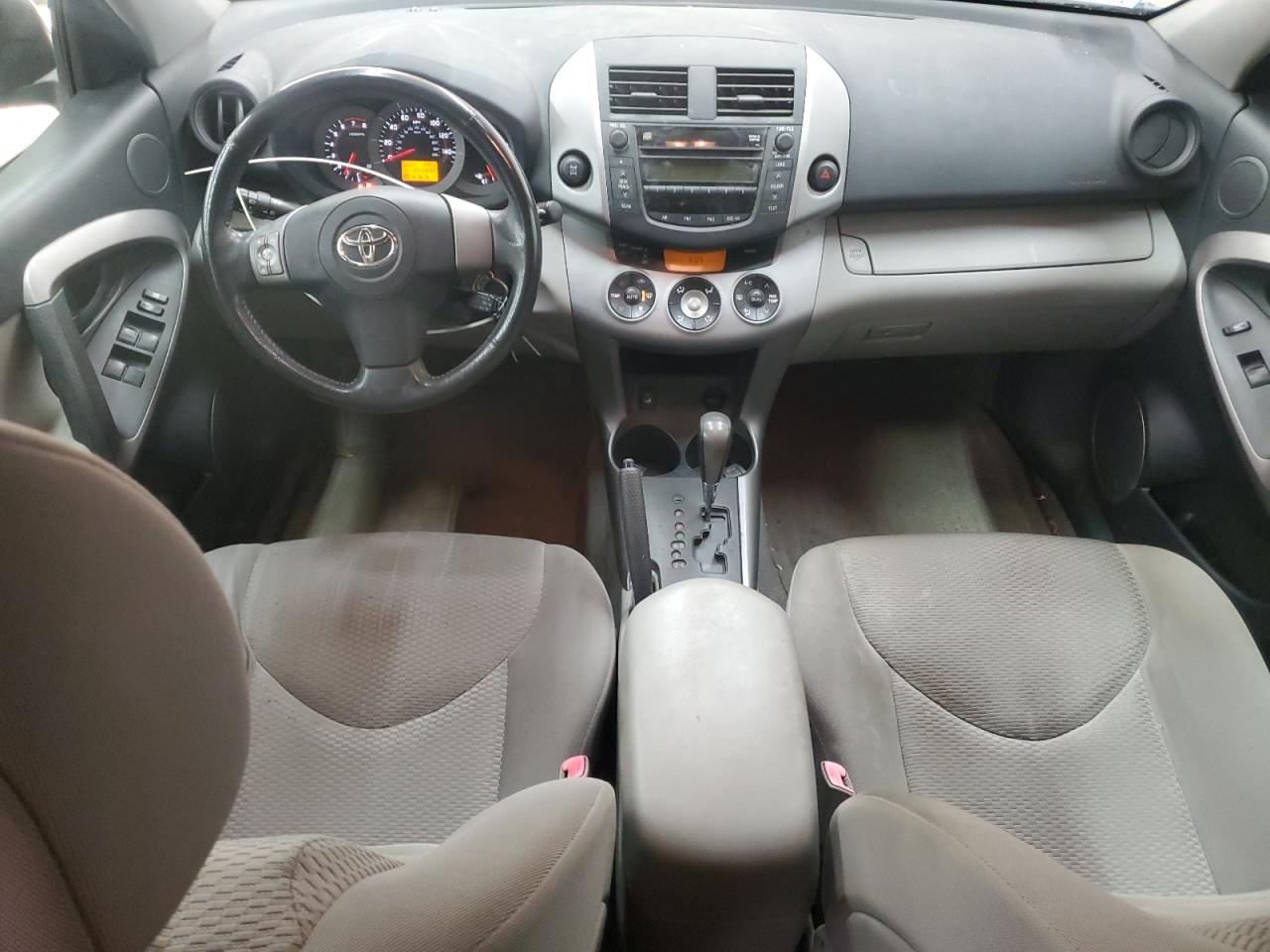 Lot #3286607217 2006 TOYOTA RAV4 LIMIT