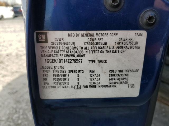 2004 CHEVROLET SILVERADO #3303727457