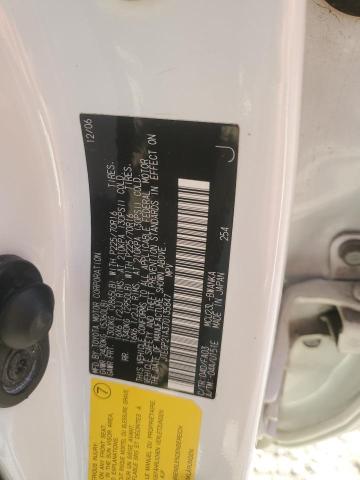 2007 TOYOTA HIGHLANDER #3286629913