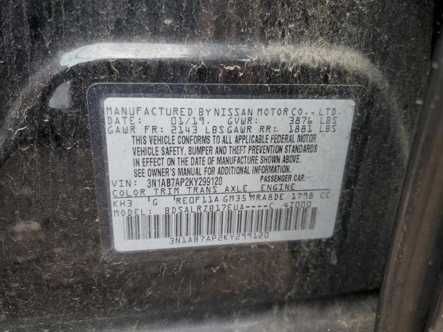 2019 NISSAN SENTRA S - 3N1AB7AP2KY299120