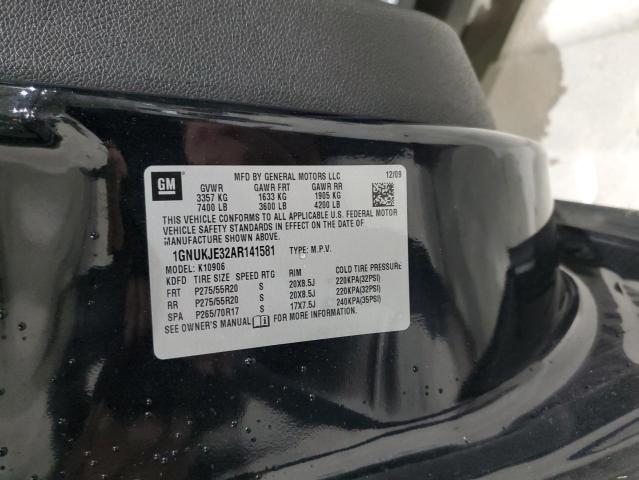 2010 CHEVROLET SUBURBAN K #3292351273