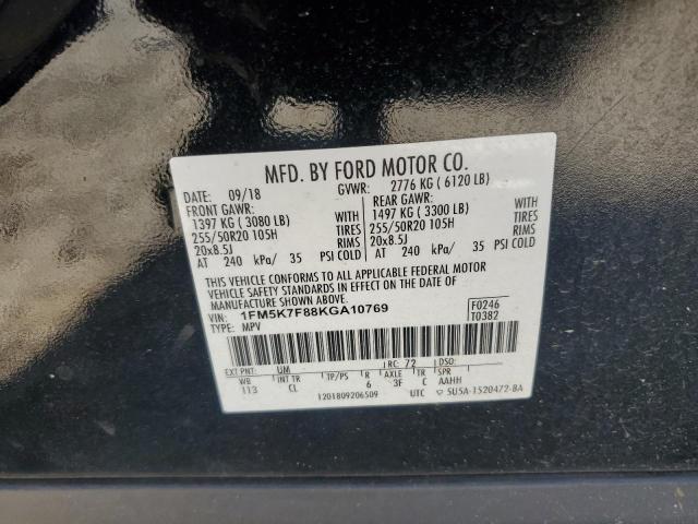2019 FORD EXPLORER L #3297145507