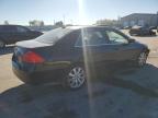 Lot #3308078174 2007 HONDA ACCORD EX