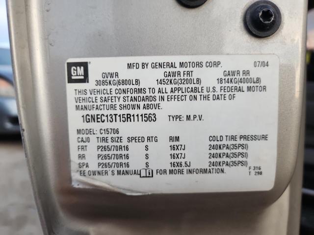 2005 CHEVROLET TAHOE C150 #3285900572