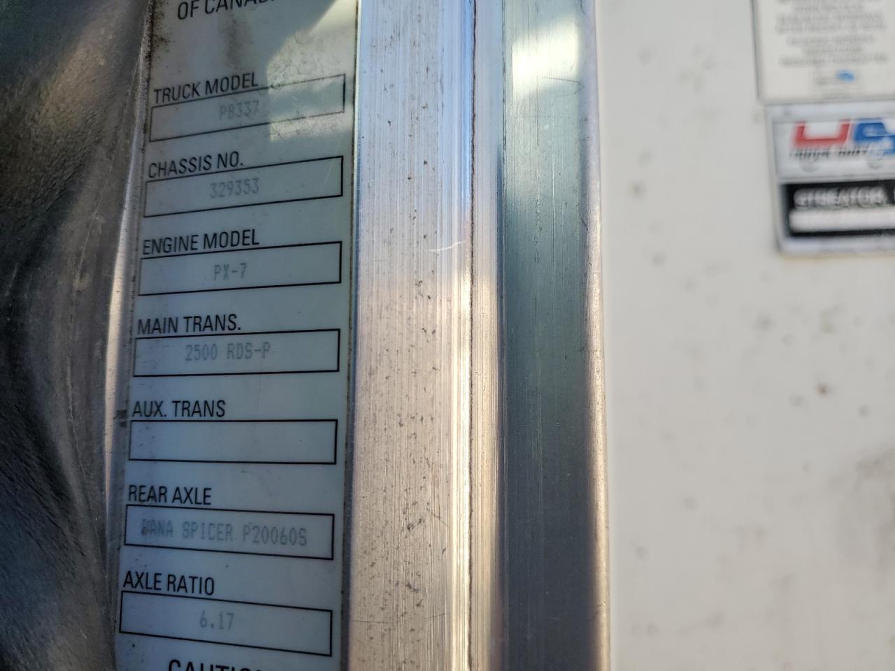 Lot #3285697681 2016 PETER PIRSCH & SONS CO. UNKNOWN