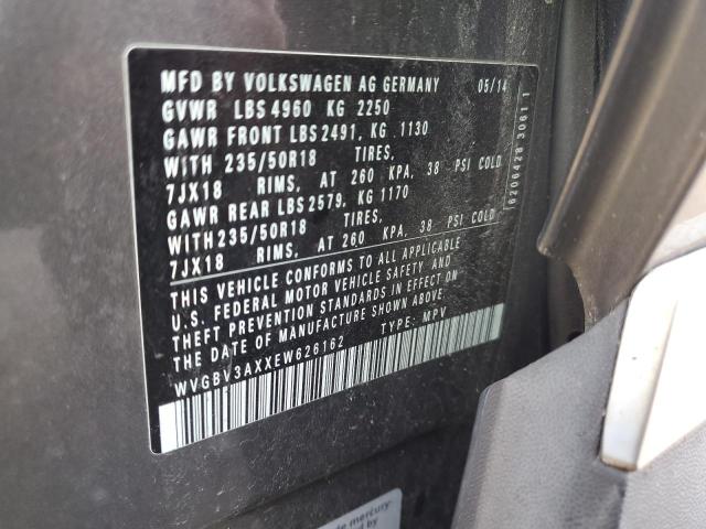 2014 VOLKSWAGEN TIGUAN S #3305427445