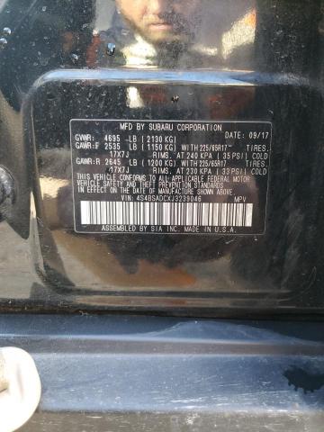 2018 SUBARU OUTBACK 2. #3291219981