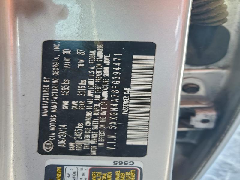 2015 KIA OPTIMA EX #3301793381