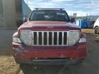 Lot #3292370287 2009 JEEP LIBERTY LI