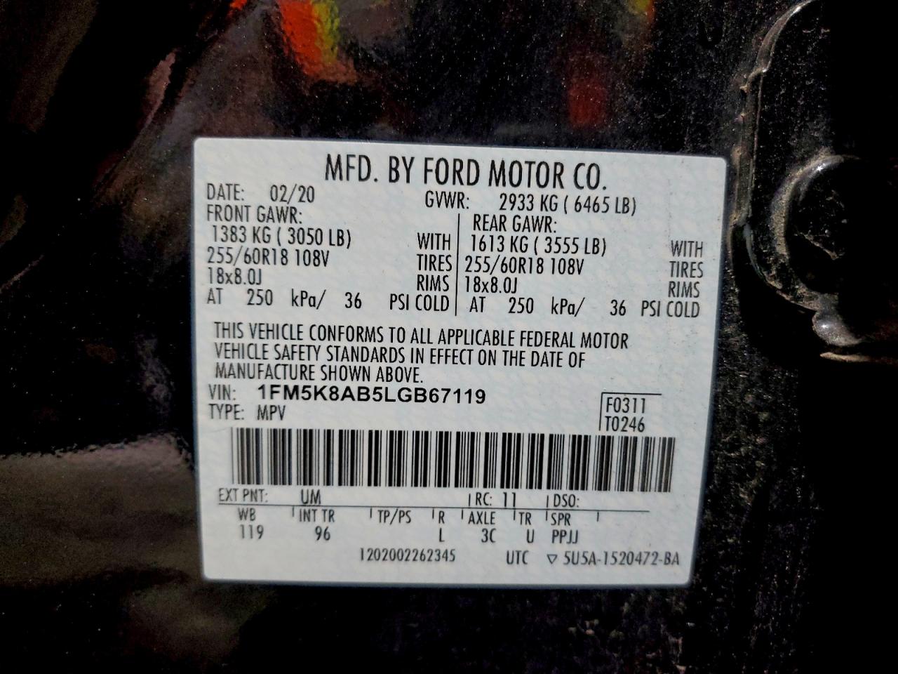 FORD EXPLORER POLICE INTERCEPTOR