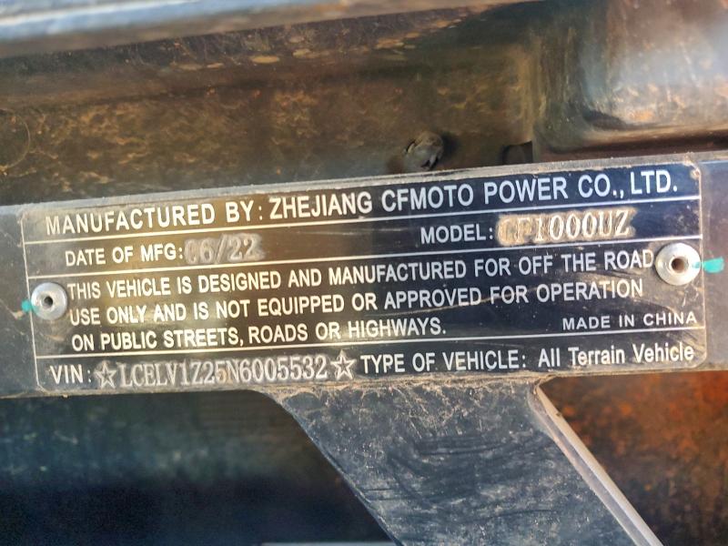 2022 U-FO RCE 1000 SIDE BY SID #3302652058