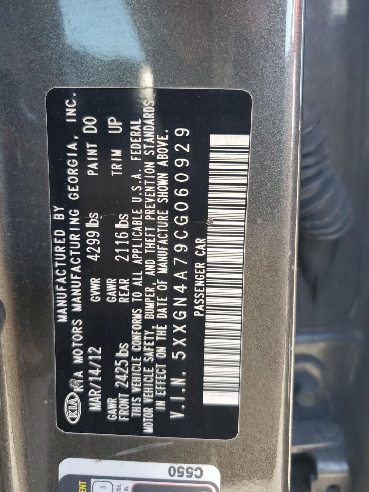 Lot #3302879931 2012 KIA OPTIMA EX