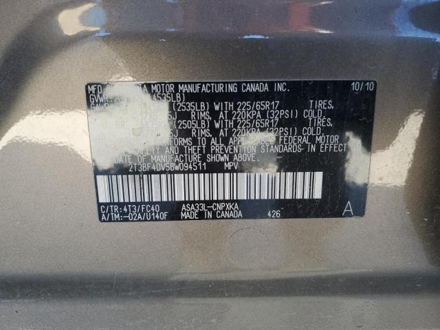 2011 TOYOTA RAV4 #3302831925
