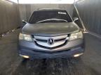 Lot #3312132152 2008 ACURA MDX TECHNO