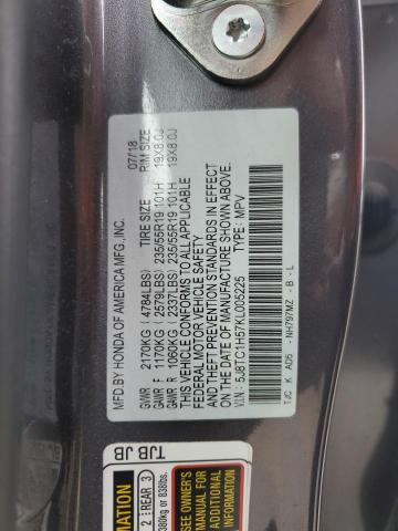 2019 ACURA RDX TECHNO #3285529271