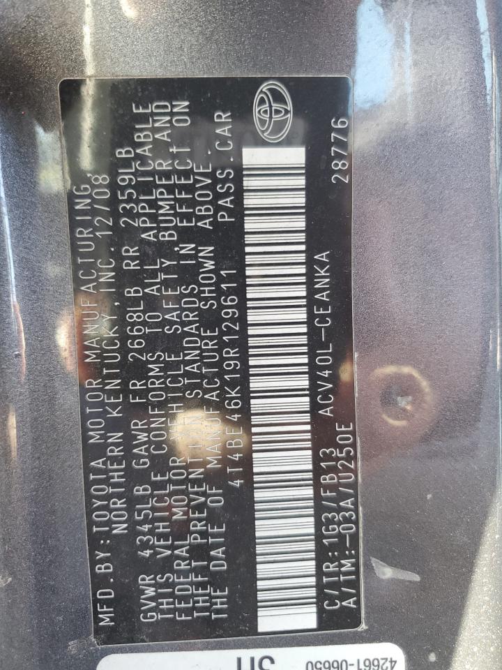 Lot #3297220414 2009 TOYOTA CAMRY BASE