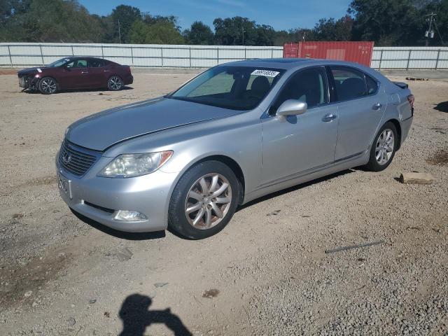 Global Auto Auctions: 2008 LEXUS LS 460