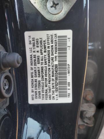 2014 HONDA CIVIC EXL #3291340133