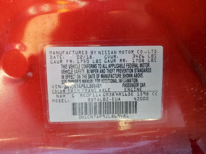 2018 NISSAN VERSA S #3304177445