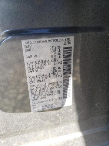 2017 NISSAN PATHFINDER #3298095158