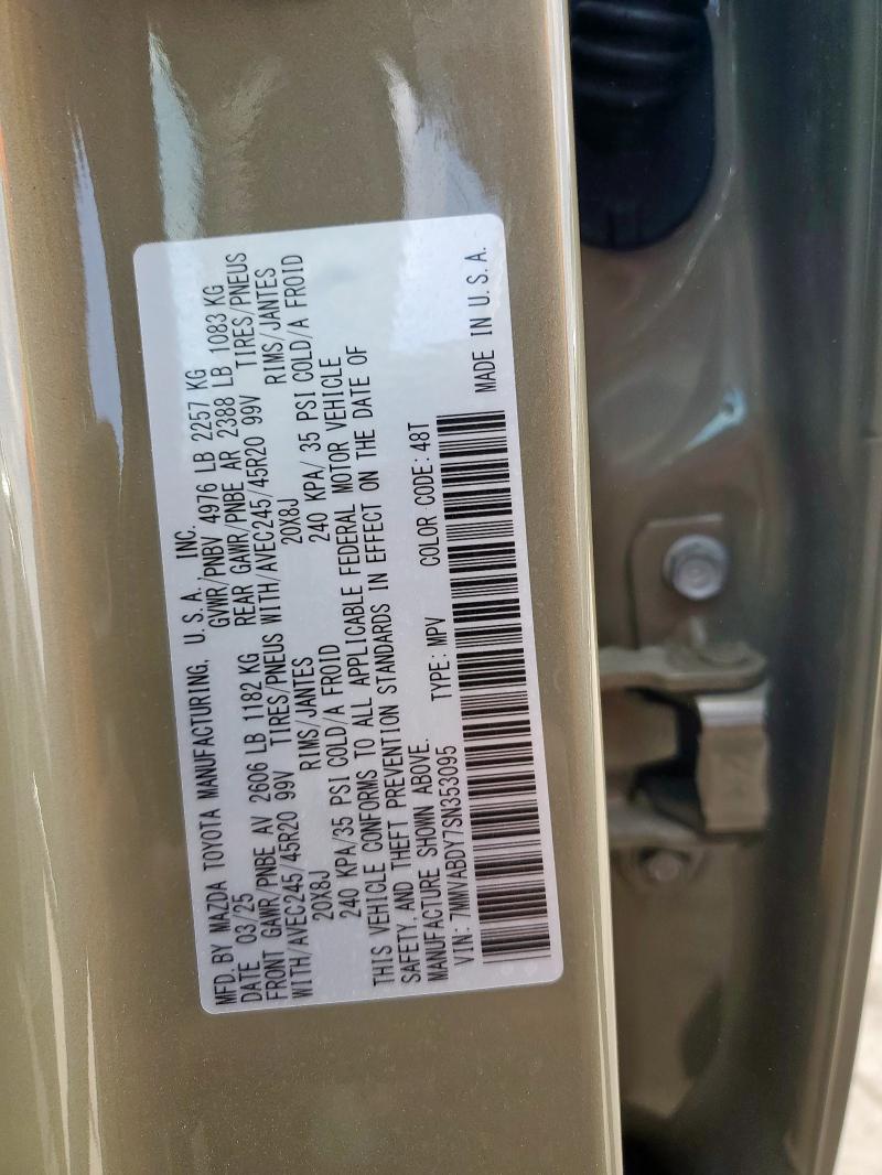 2025 MAZDA CX-50 PREM #3282328278