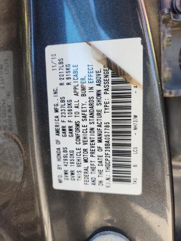 2011 HONDA ACCORD LX #3287557043