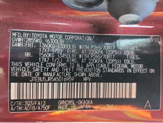 2010 TOYOTA 4RUNNER SR #3290640818