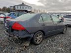 Lot #3315420363 2007 HONDA ACCORD EX