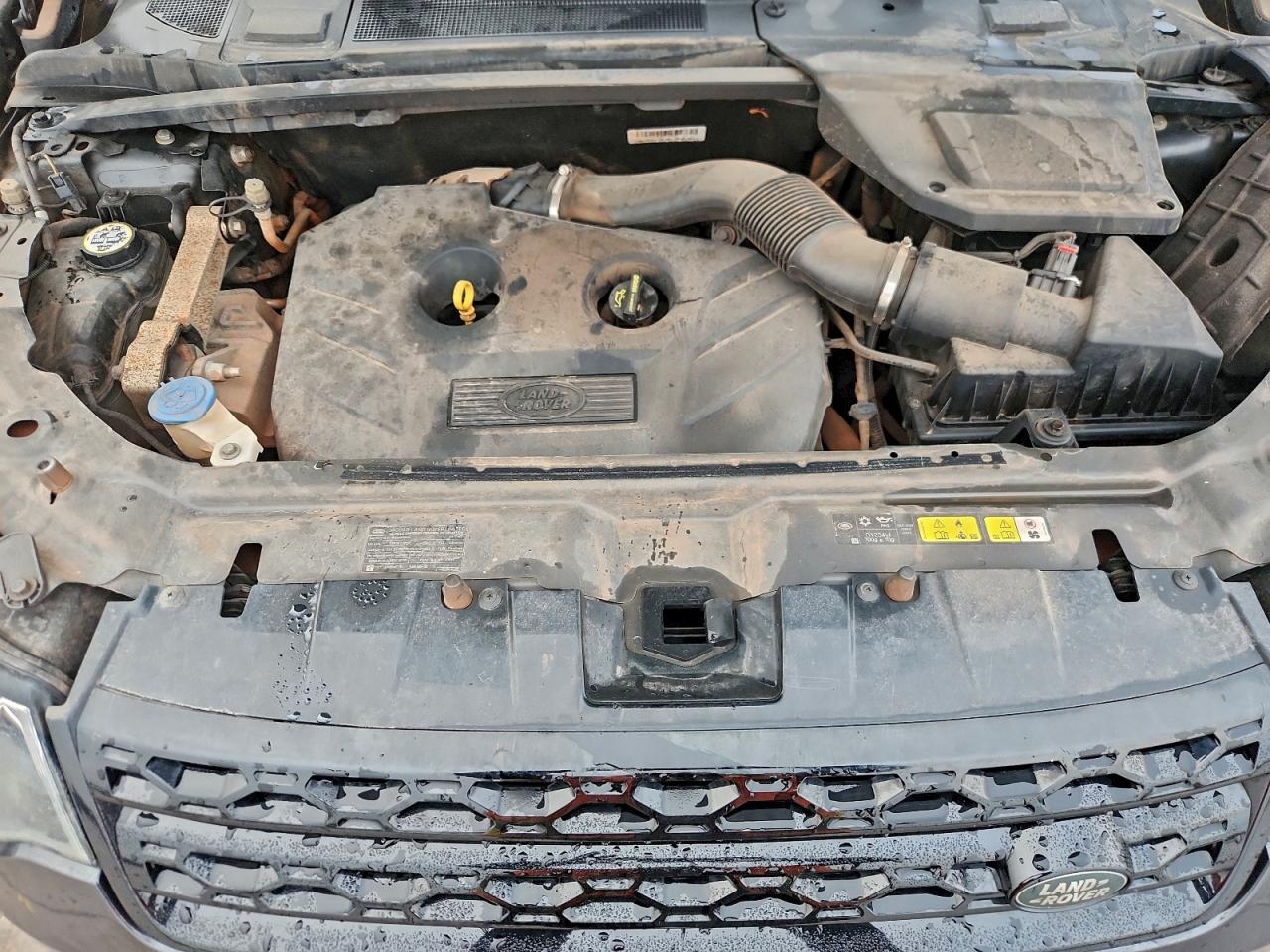 LAND ROVER DISCOVERY HSE