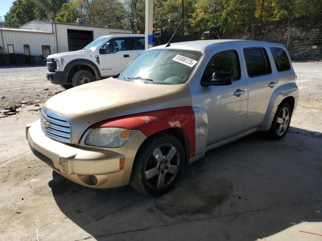 Global Auto Auctions: 2011 CHEVROLET HHR LS