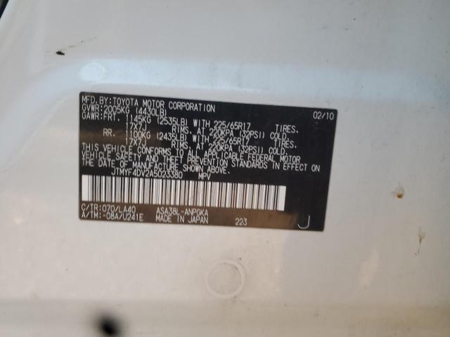 2010 TOYOTA RAV4 LIMIT #3291340138