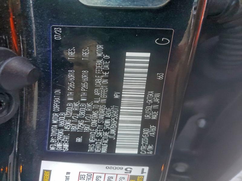 2023 LEXUS GX 460 #3297870831