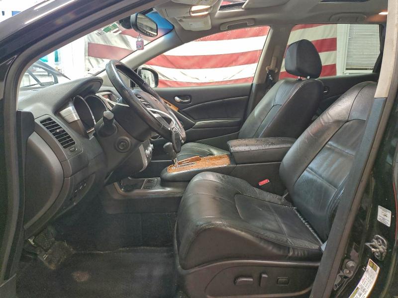 2013 NISSAN MURANO S #3297922787