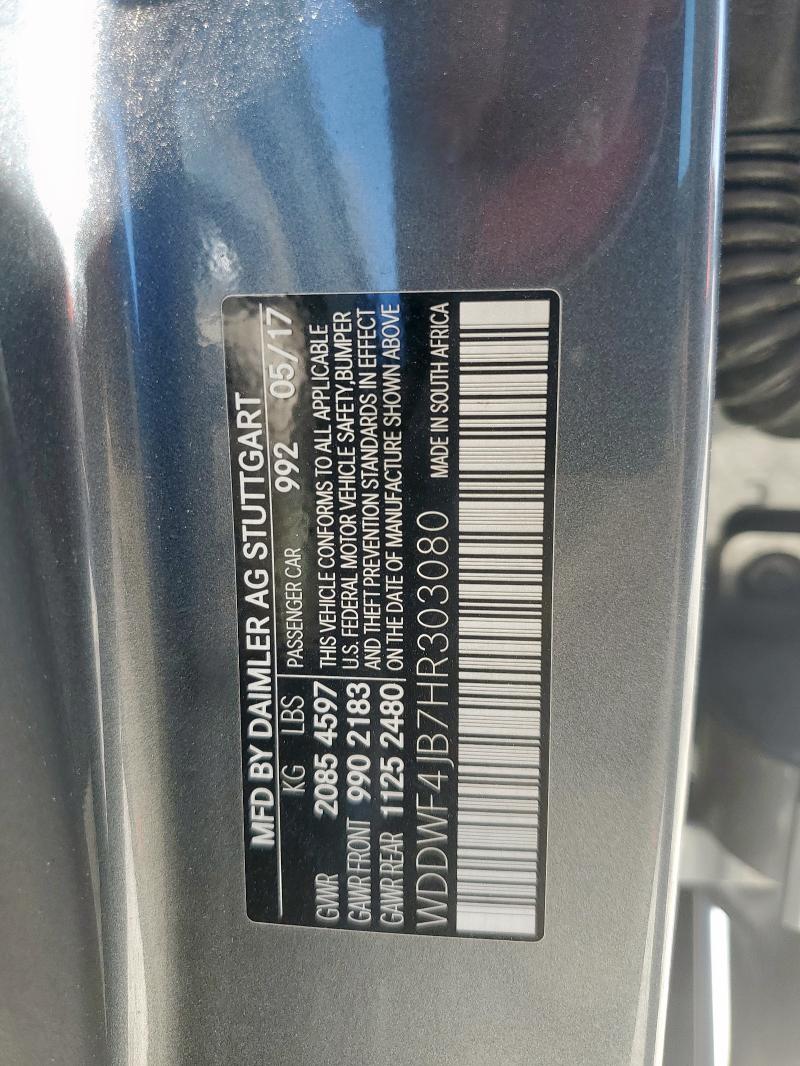 2017 MERCEDES-BENZ C 300 WDDWF4JB7HR303080