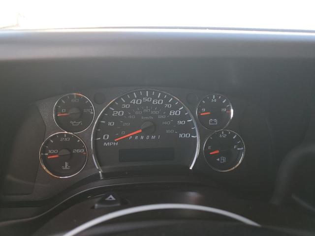 2024 CHEVROLET EXPRESS #3297777889
