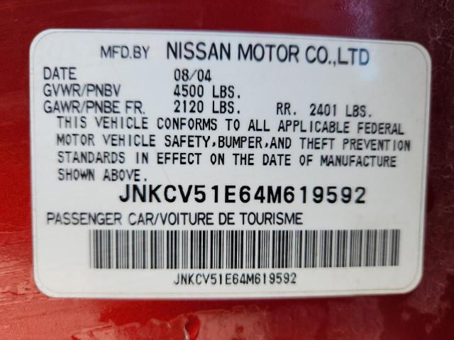 2004 INFINITI G35 #3287553991