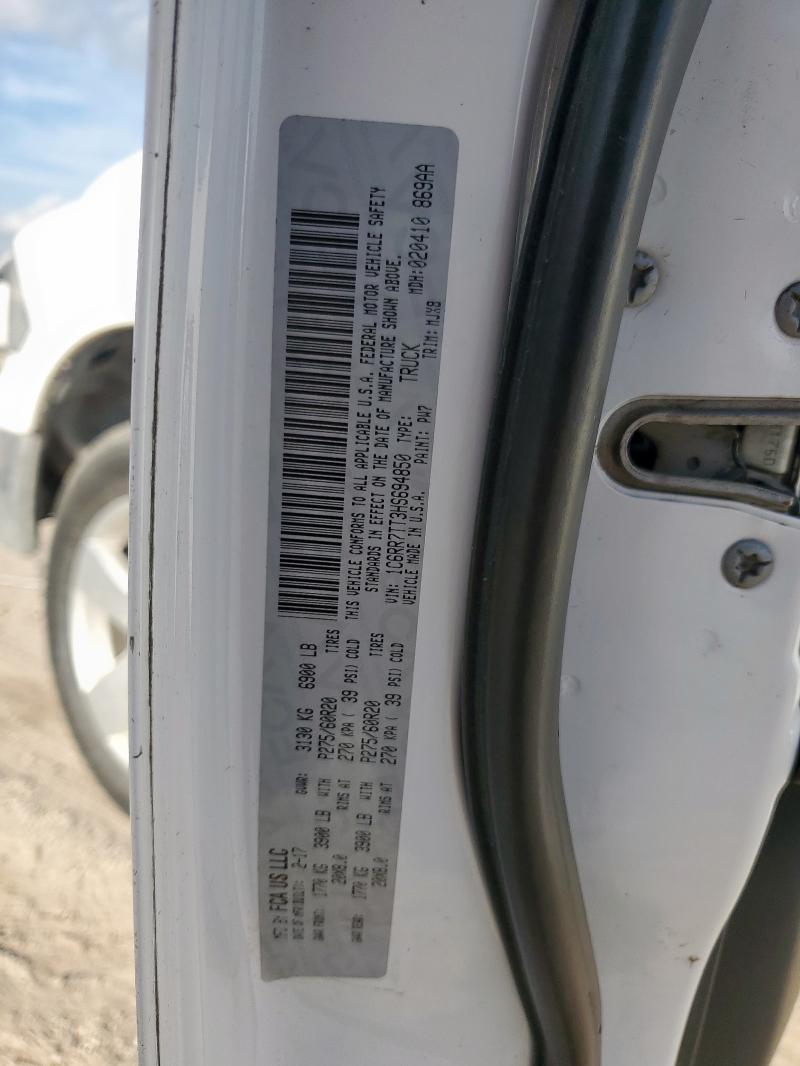 2017 RAM 1500 SLT #3301714379