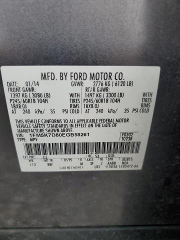 2014 FORD EXPLORER X #3293440413