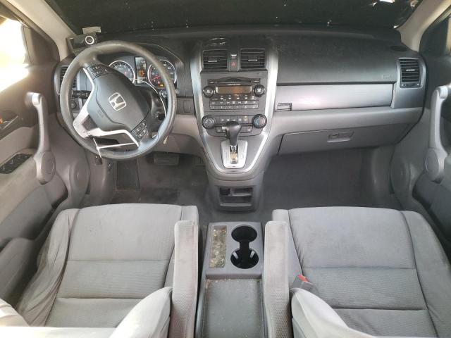 2007 HONDA CR-V EX #3303773436