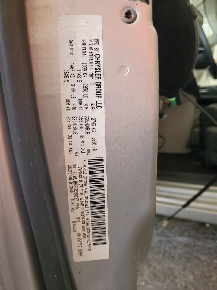 CHRYSLER TOWN & COUNTRY TOURING