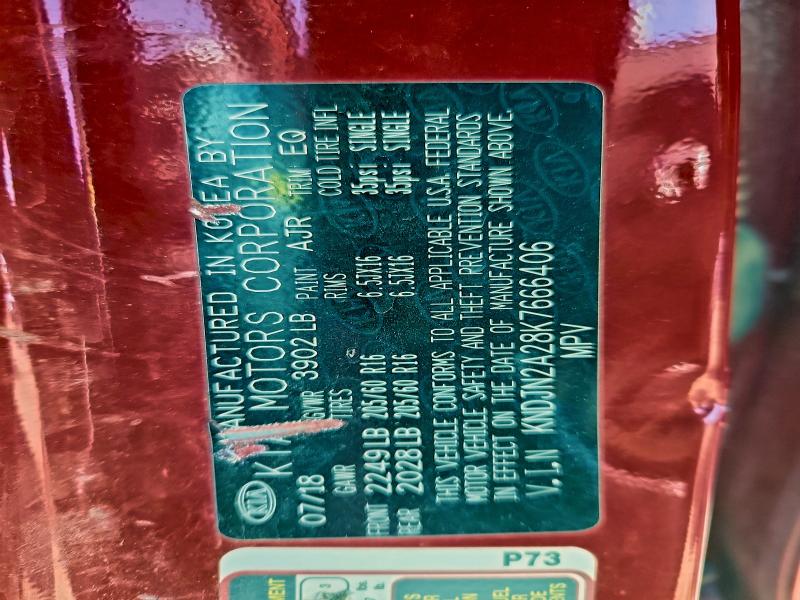 2019 KIA SOUL #3297167554