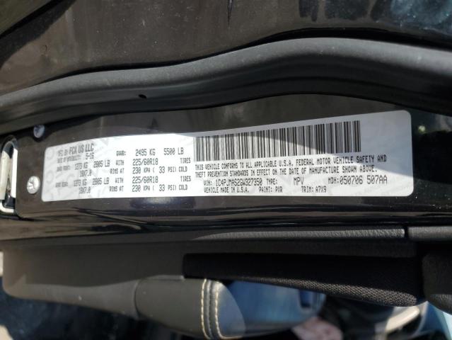 2016 JEEP CHEROKEE S #3292166223