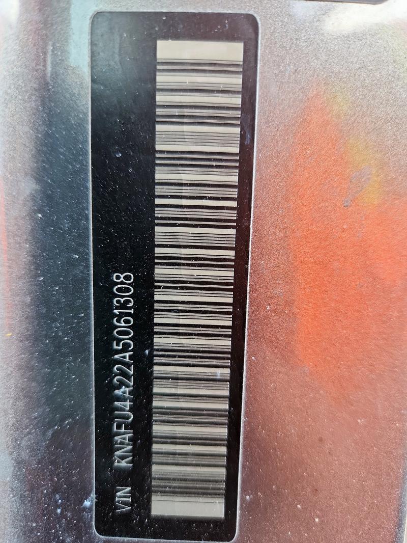 2010 KIA FORTE EX #3317032998