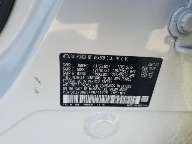 2022 HONDA HR-V EX #3297052574