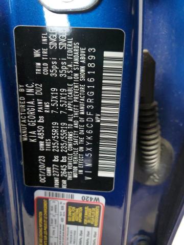 2024 KIA SPORTAGE X #3293340458