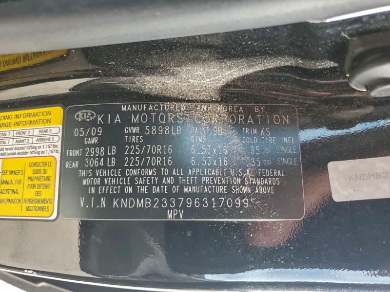 2009 KIA SEDONA EX #3308522614