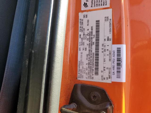 2015 FORD F150 #3290345795