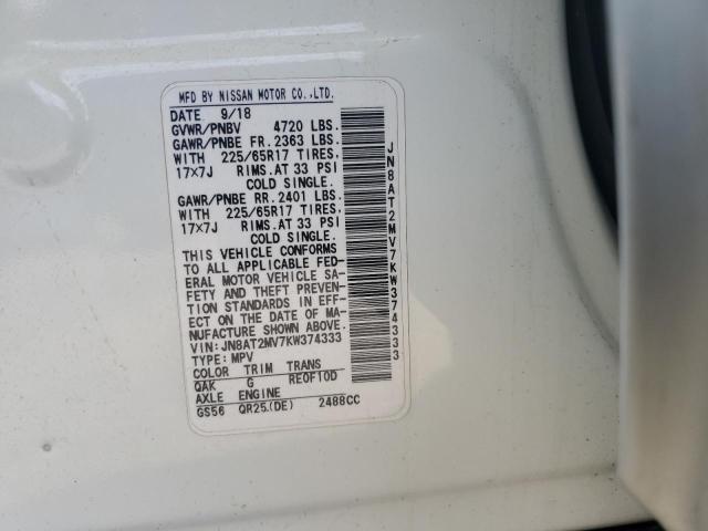 2019 NISSAN ROGUE #3296226452