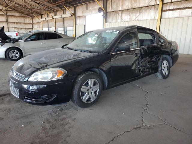 Global Auto Auctions: 2008 CHEVROLET IMPALA LS